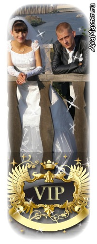 №45, Дмитрий Никешкин, Запорожье №45, Дмитрий Никешкин, Запорожье