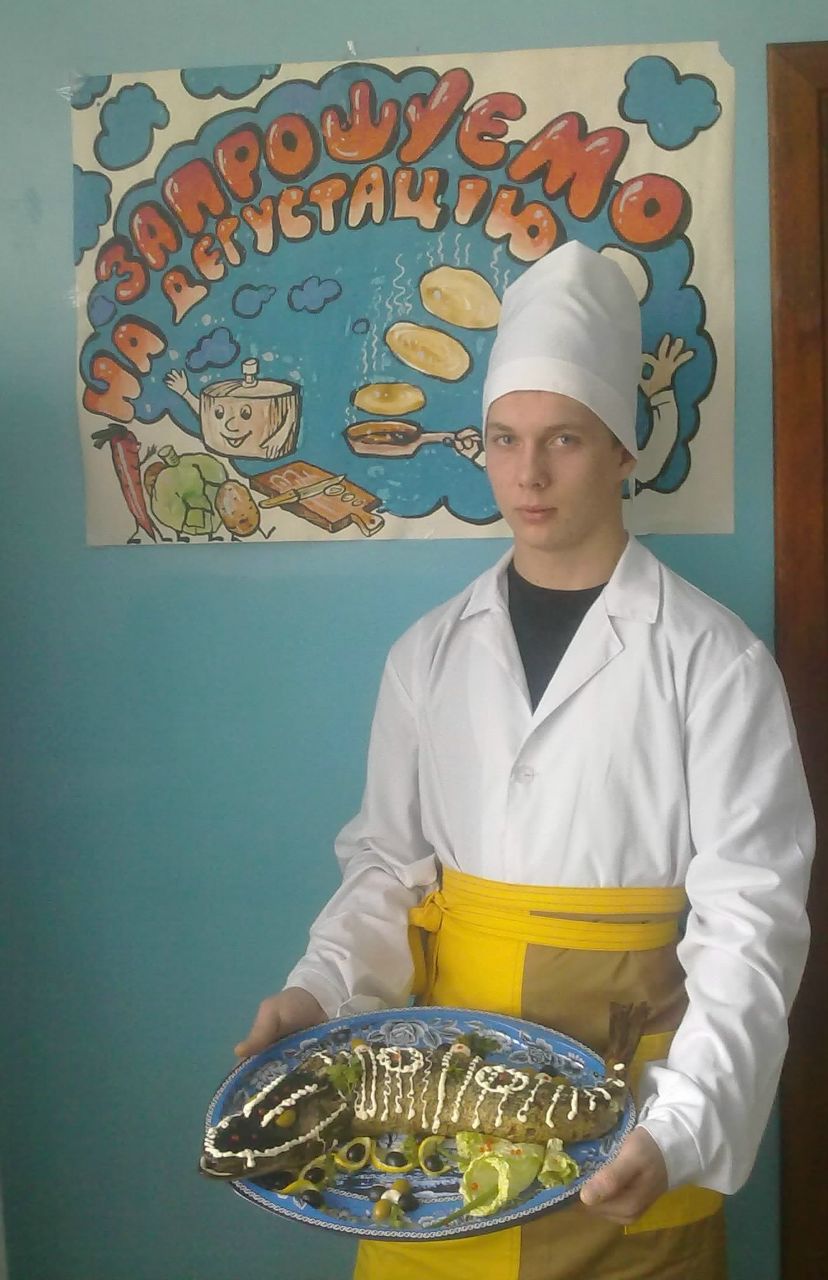 Денис Таран | Золотоноша