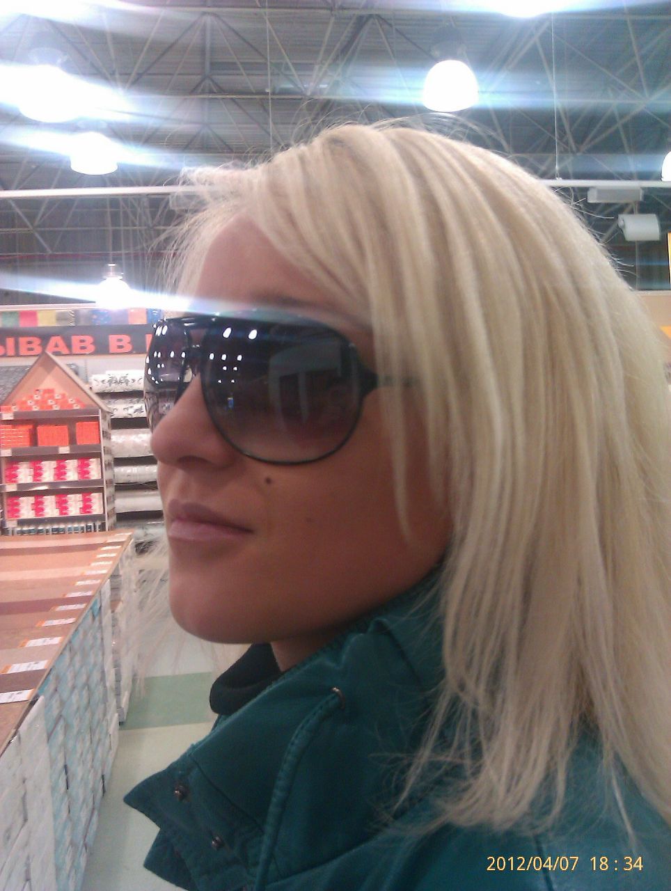 Лейсан Шовадаева | Казань