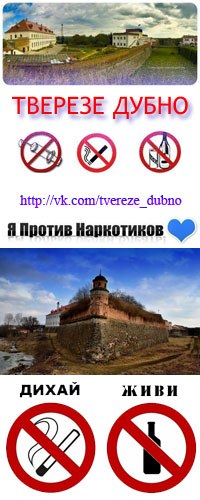 Олександр Харченко >>>>Bella<<<< | 