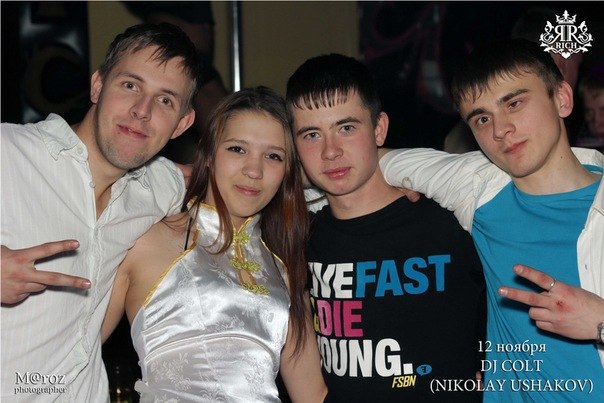 Игорь Степанов *_* Fox Stile 96 *_* Pervik -Ekb | Первоуральск