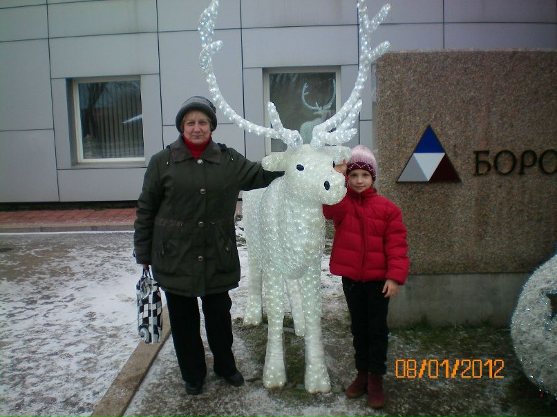 Сергей Павлов | Боровичи