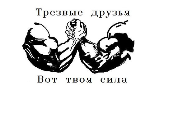 №10, Салават Баймухаметов, 30 лет, Los Angeles №10, Салават Баймухаметов, 30 лет, Los Angeles