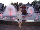 Фотография Холодок Алевтины
