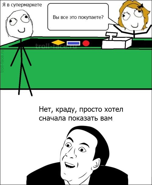 Георгий Липатов | Санкт-Петербург