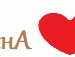 Элеонора Шатилова фотография #3
