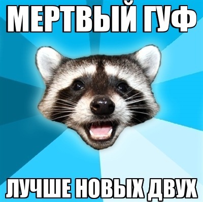 №96, Михаил Анатолиевич, Киев №96, Михаил Анатолиевич, Киев