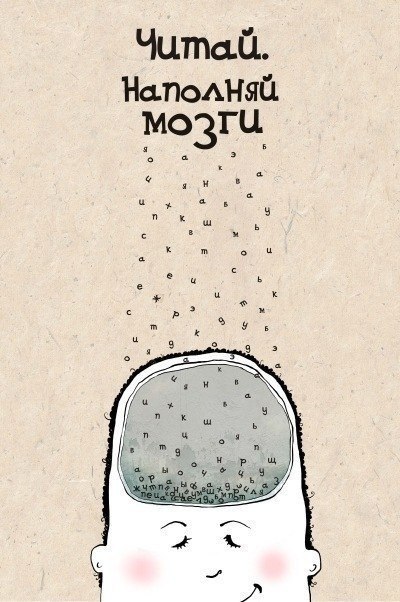 Елена Ястремская | Минск