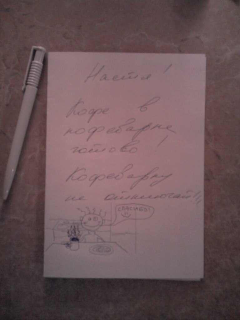 Анастасия Василенко | Дубна