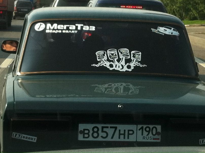 №71, Михаил Разживин, Москва №71, Михаил Разживин, Москва