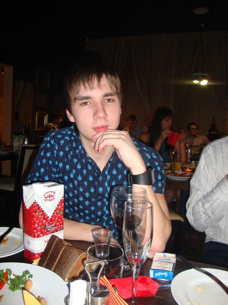 Митька Григорьев | Москва