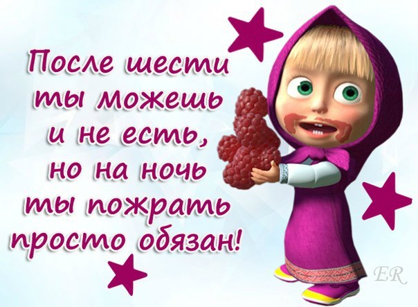 Ирина Кабакова | Санкт-Петербург