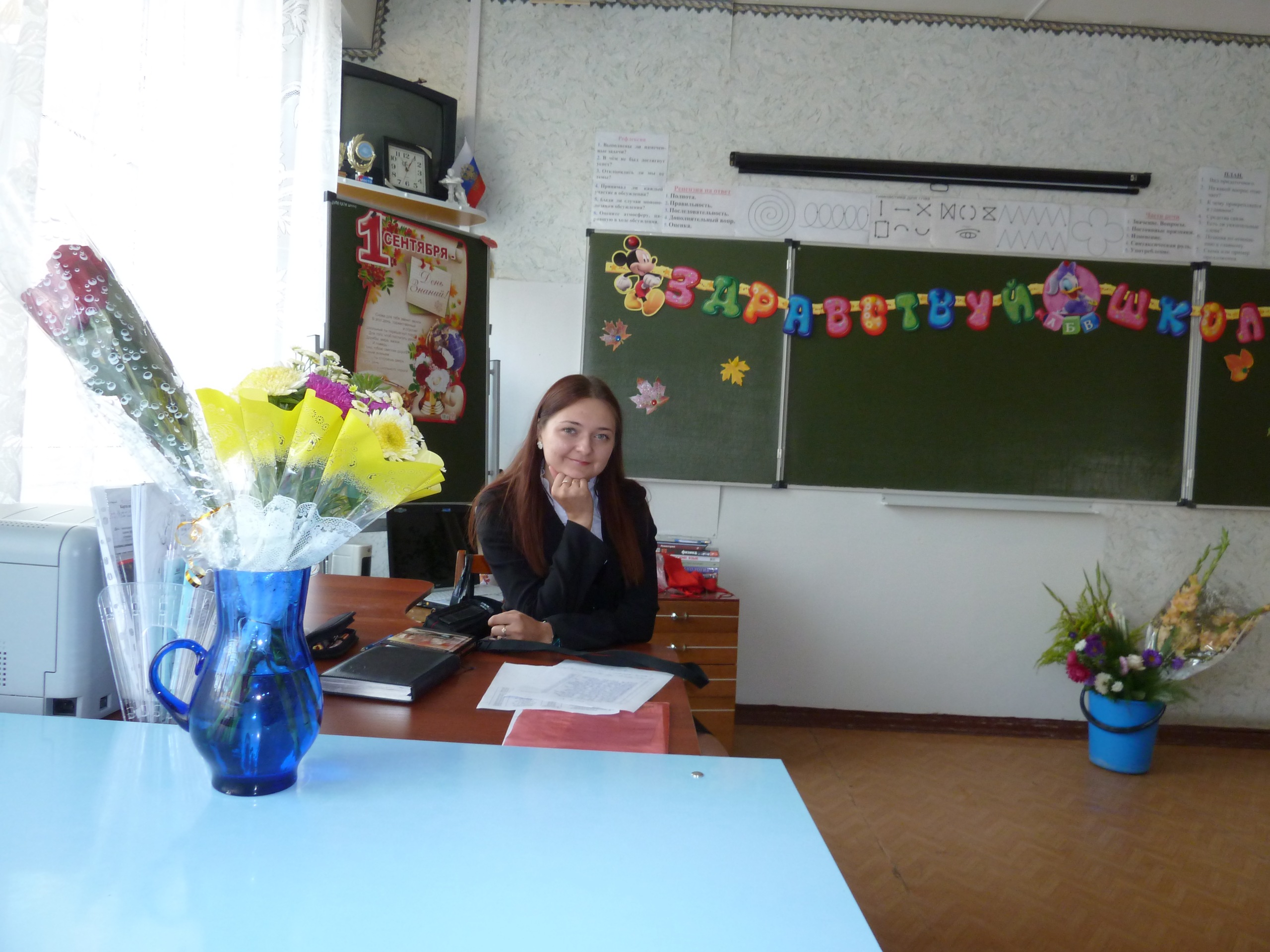 Фото профиля