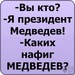 Анна Гринько фотография #46