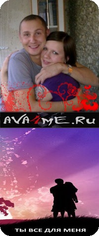 Ленусик Семёнова фото профиля #6