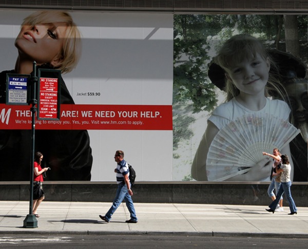 №145, Соня Архипова, Белая Церковь №145, Соня Архипова, Белая Церковь