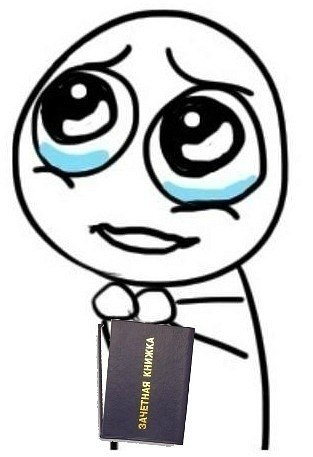 Цзин Сяо 靖骁 | Москва