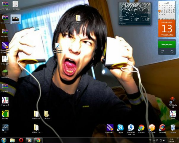 №2, Евгений Ястремский, Москва №2, Евгений Ястремский, Москва