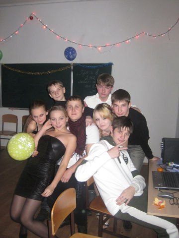 Ксения Коваленко | Москва