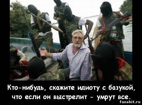 Нургалиев Ильнур | Уфа