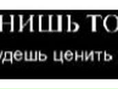 Олеся Асташкина ˙·٠•● Dj Baba●•٠·˙ | Кемерово