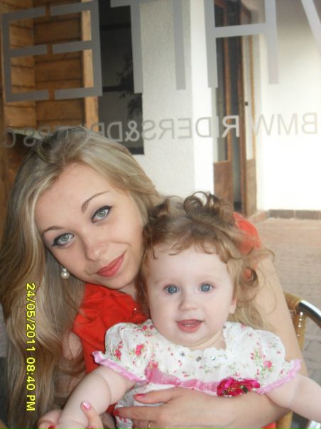 №5, Галка Обрин №5, Галка Обрин