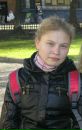 №3 Oksana Davidyuk : профиль, фото, статус - ВКонтакте