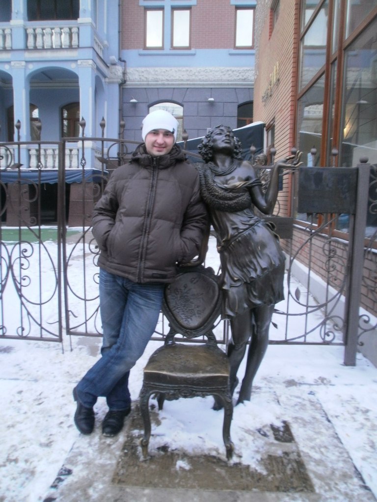 Тёма Сладкий | Кривой Рог