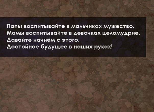 Красивые девушки Уфы