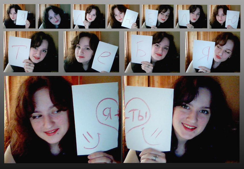 Нася Сенютина | Бузулук