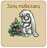 Екатерина Чернова | Краснодар