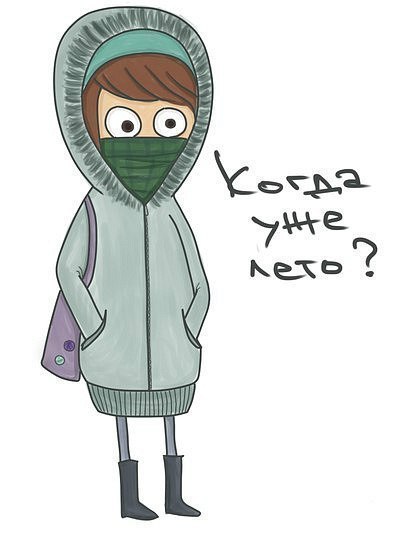 Надежда Штепа | 