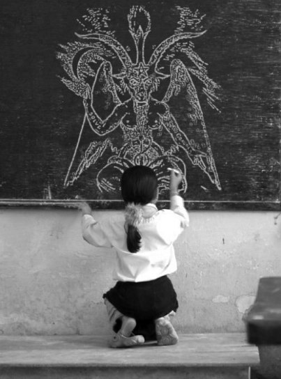 Буяна Сергевна | Москва