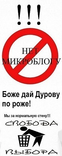Левый Аккаунт фотография #1