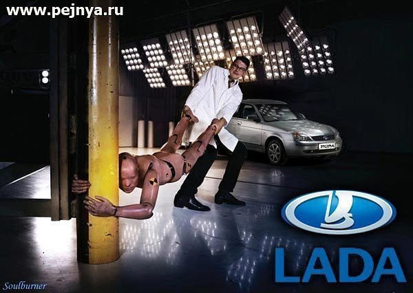 Елена Резун | Новороссийск