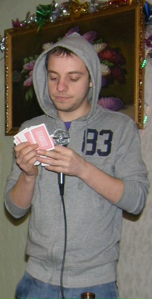 №9, Максим Шпирь, Санкт-Петербург №9, Максим Шпирь, Санкт-Петербург