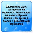 Фотография Ксюша Колесова