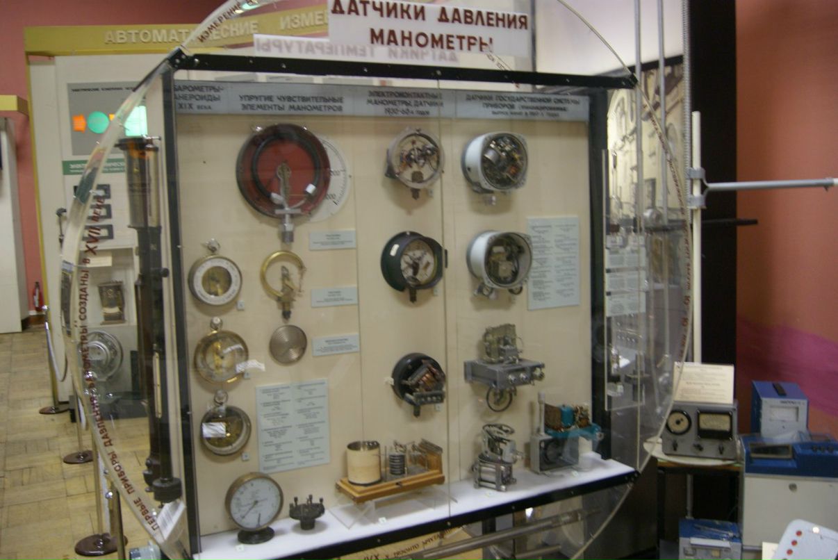 Константин Данилов | Казань