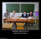 Фотография Людмила Лебеденко