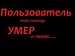 Женя Ракарчук фотография #6 (источник - https://vk.com/id86851126)