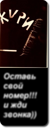 Витас Анцов | Porto