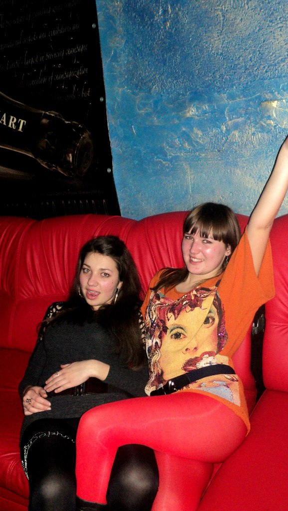 Катюша Селина | Славянск