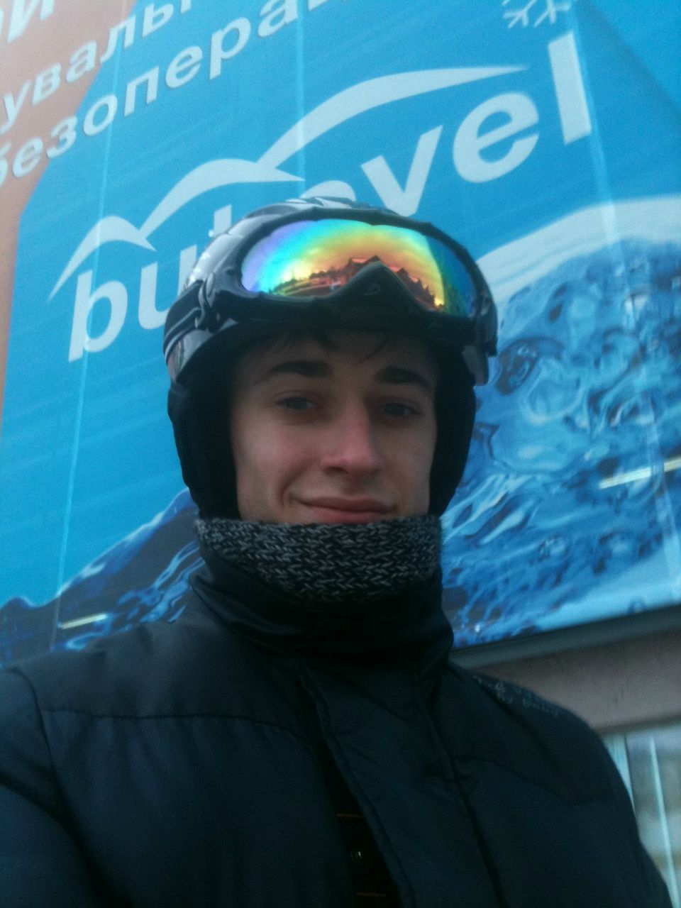 Вадим Шиян | Сумы