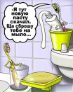 №3 Игорь Мирзаев : профиль, фото, статус - ВКонтакте