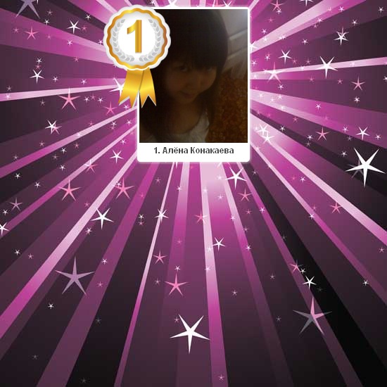 №38, Баина Тюрбеева, 27 лет, Комсомольский №38, Баина Тюрбеева, 27 лет, Комсомольский