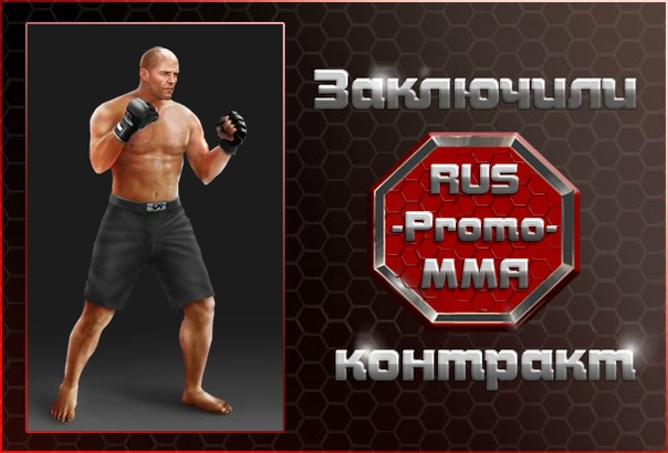 №102, Руслан Зульфугаров, Москва, Россия №102, Руслан Зульфугаров, Москва, Россия