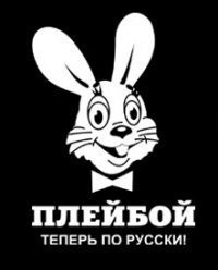 №57, Владислав Горай, 111 лет, Александрия №57, Владислав Горай, 111 лет, Александрия