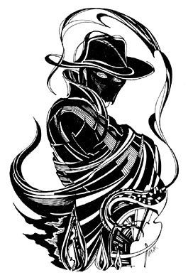 Серёга Романов | 