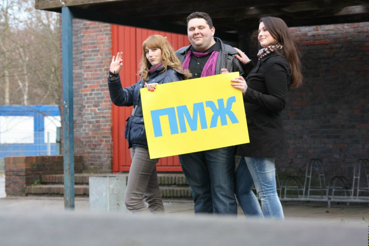 Владимир Рейнов | Hannover