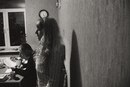 Фотография Круглой Екатерины
